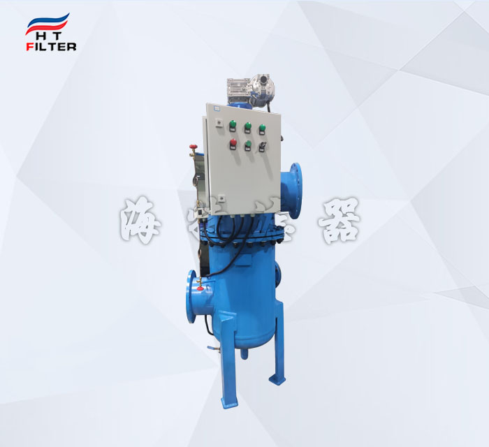 篩網(wǎng)式多芯式反沖洗過濾器