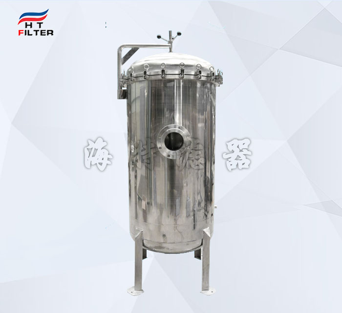 液態(tài)石蠟油除雜裝置袋式過(guò)濾器