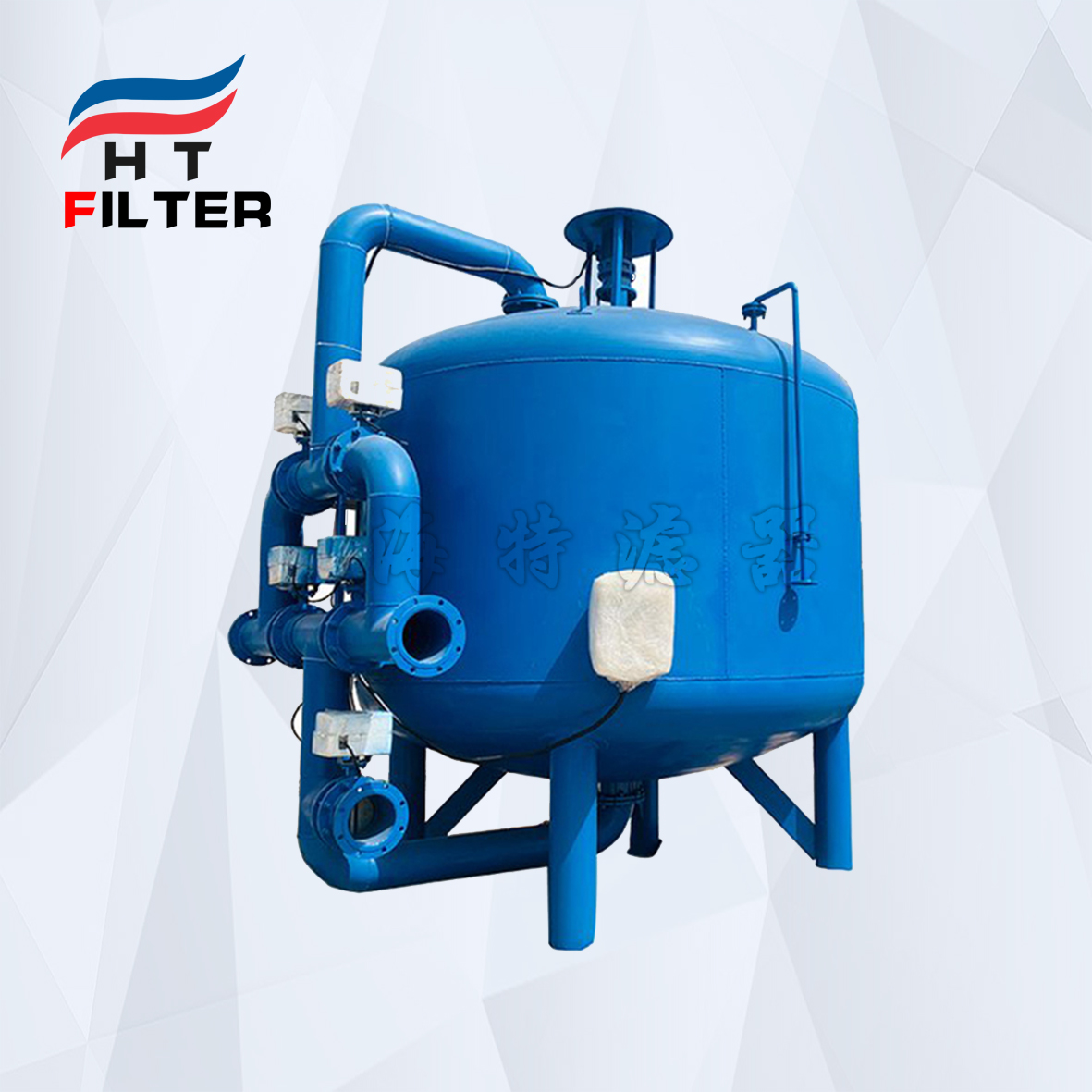 纖維球過濾器HT-XWQ2800