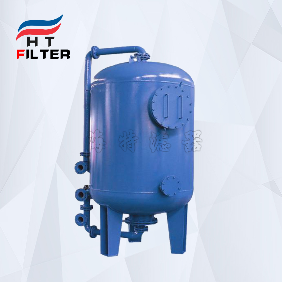 井水處理設(shè)備活性炭過(guò)濾器