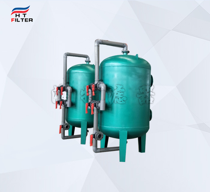 懸浮物過(guò)濾多介質(zhì)過(guò)濾器