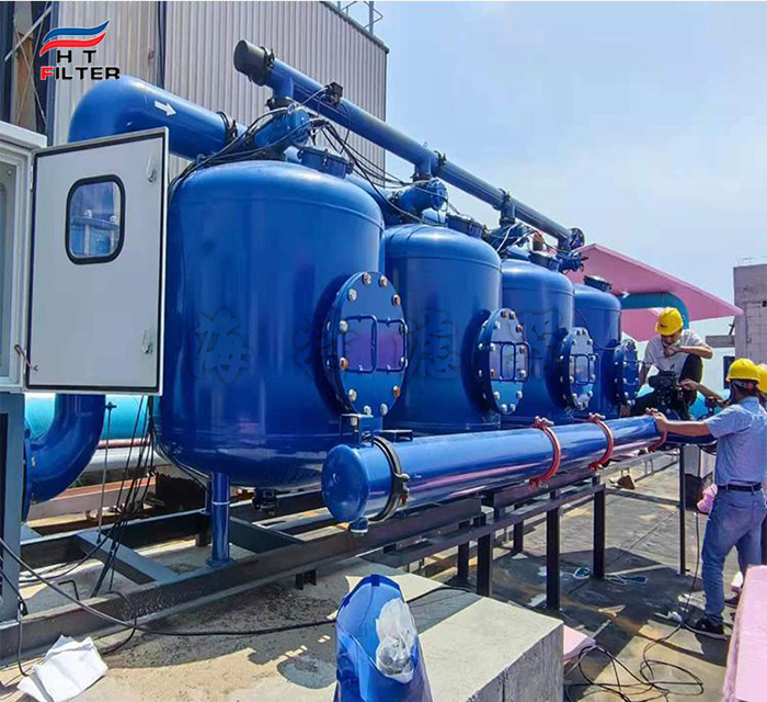 淺層砂過(guò)濾器在礦山廢水處理中的應(yīng)用