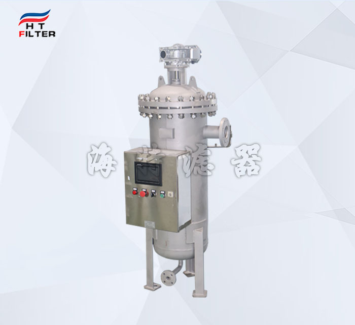 化工行業(yè)污水處理自清洗過濾器