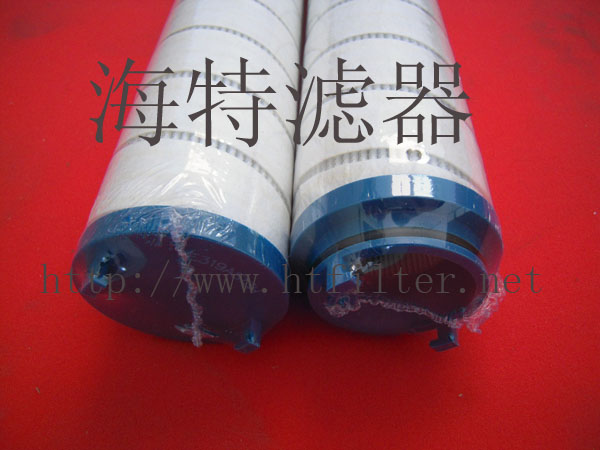 HC9650FUP8Z頗爾濾芯