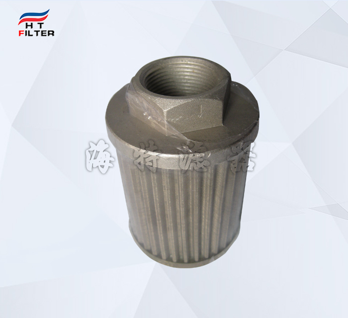 WU、XU系列液壓吸油過濾器