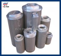  WU網(wǎng)式濾油器  液壓設(shè)備專(zhuān)用