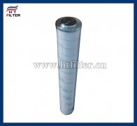 HC8900FDN26Z頗爾濾芯